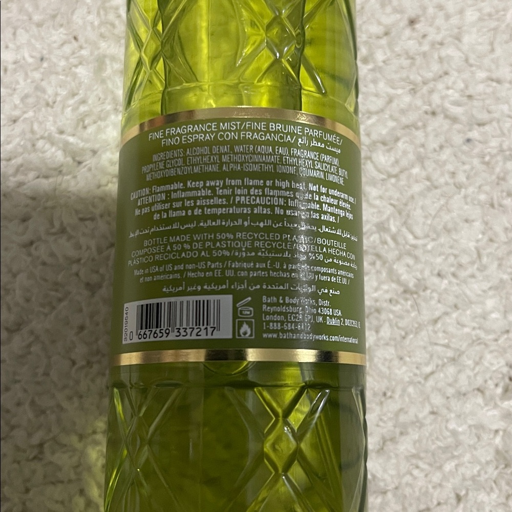 NEW - Bath & Body Works- Guilty As Fig - Picture 3 of 3